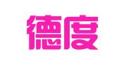 天津德度律师事务所