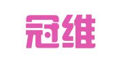 辽宁冠维律师事务所