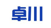 天津卓川律师事务所