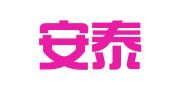河南安泰律师事务所