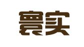 天津寰实律师事务所