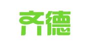 山东齐德律师事务所