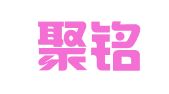 河南聚铭律师事务所