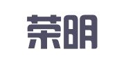 云南荣明律师事务所