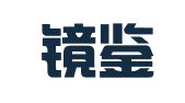 吉林镜鉴律师事务所