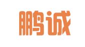 吉林鹏诚律师事务所