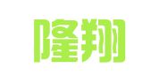 河南隆翔律师事务所
