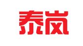 福建泰岚律师事务所