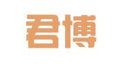 湖北君博律师事务所