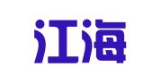 江苏江海律师事务所