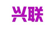 湖北兴联律师事务所