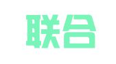 福建联合信实（福州）律师事务所
