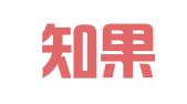 北京知果律师事务所