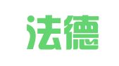 辽宁法德律师事务所
