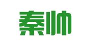 山东秦帅律师事务所