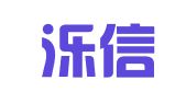 山东泺信律师事务所