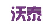 福建沃泰律师事务所