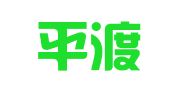 福建平渡律师事务所