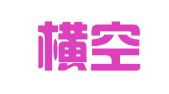 湖北横空律师事务所