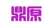 江苏鼎原律师事务所