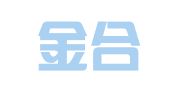 河南金合力律师事务所