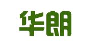 北京华朗律师事务所