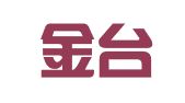 北京金台（武汉）律师事务所