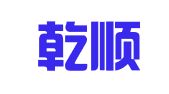 福建乾顺律师事务所