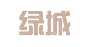 河南绿城律师事务所