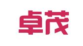 天津卓茂律师事务所
