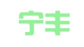 山西宁丰律师事务所