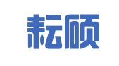辽宁耘硕律师事务所