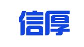 福建信厚律师事务所