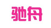 河北驰舟律师事务所及律师