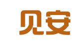 天津见安律师事务所