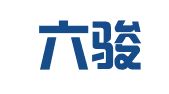 江苏六骏律师事务所