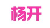 吉林杨开敏律师事务所