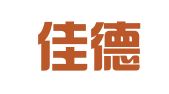 河南佳德律师事务所