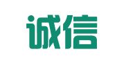 湖北诚信联合律师事务所