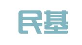 湖北民基（点军）律师事务所