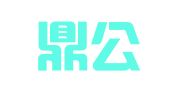 四川鼎公律师事务所