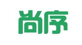山东尚序律师事务所