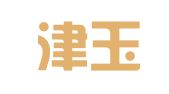 天津津玉律师事务所