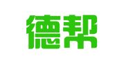 辽宁德帮律师事务所