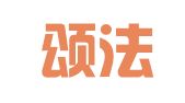 四川颂法律师事务所