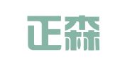 吉林正森律师事务所