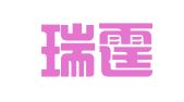 广东瑞霆（郑州）律师事务所