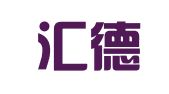 福建汇德（平潭）律师事务所