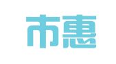 北京市惠诚律师事务所成都分所