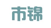 上海市锦天城（成都）律师事务所